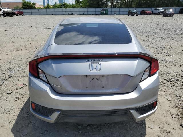  HONDA CIVIC 2016 Серебристый
