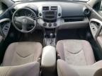 2007 Toyota Rav4  for Sale in North Billerica, MA - Front End