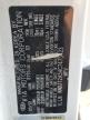 2012 Kia Soul  for Sale in Colton, CA - Front End