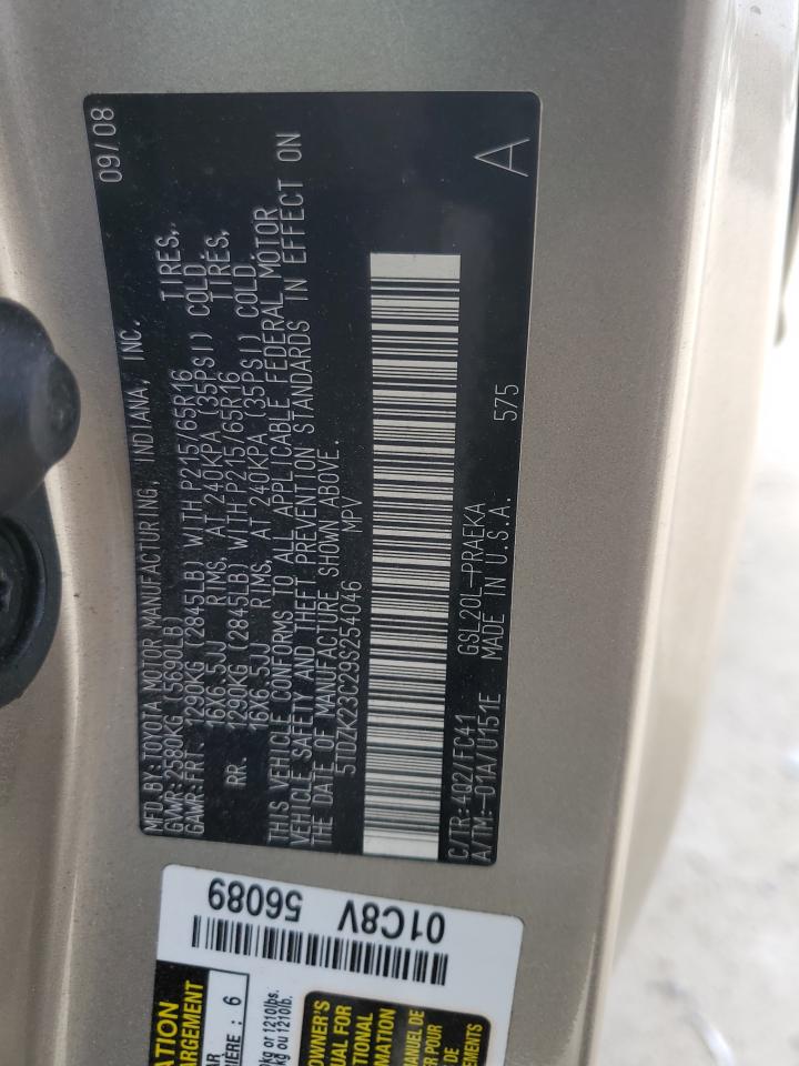 2009 Toyota Sienna Ce VIN: 5TDZK23C29S254046 Lot: 90981545