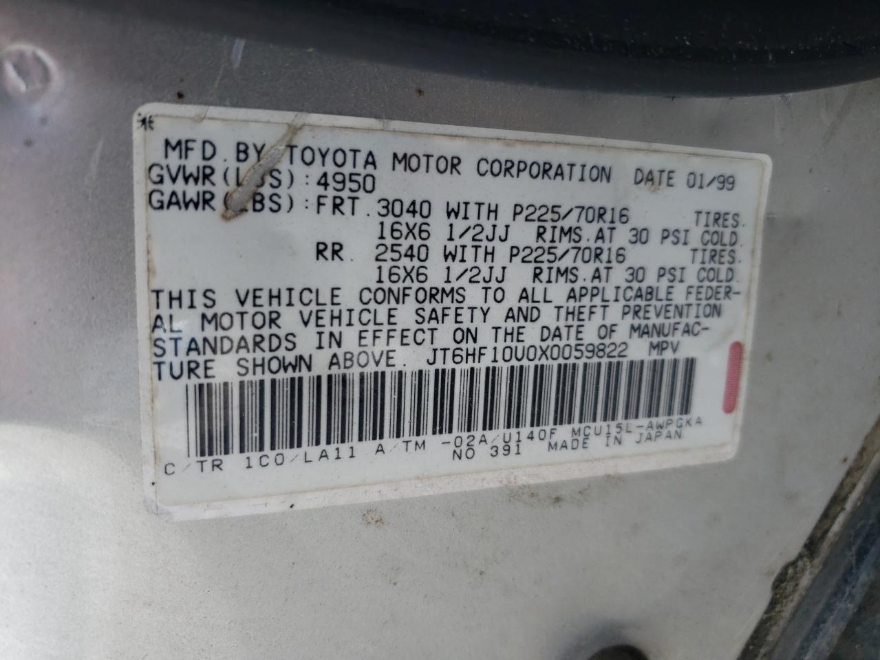 1999 Lexus Rx 300 VIN: JT6HF10U0X0059822 Lot: 56130615