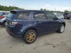 2017 Land Rover Discovery Sport Hse for Sale in Chicago Heights, IL - Side
