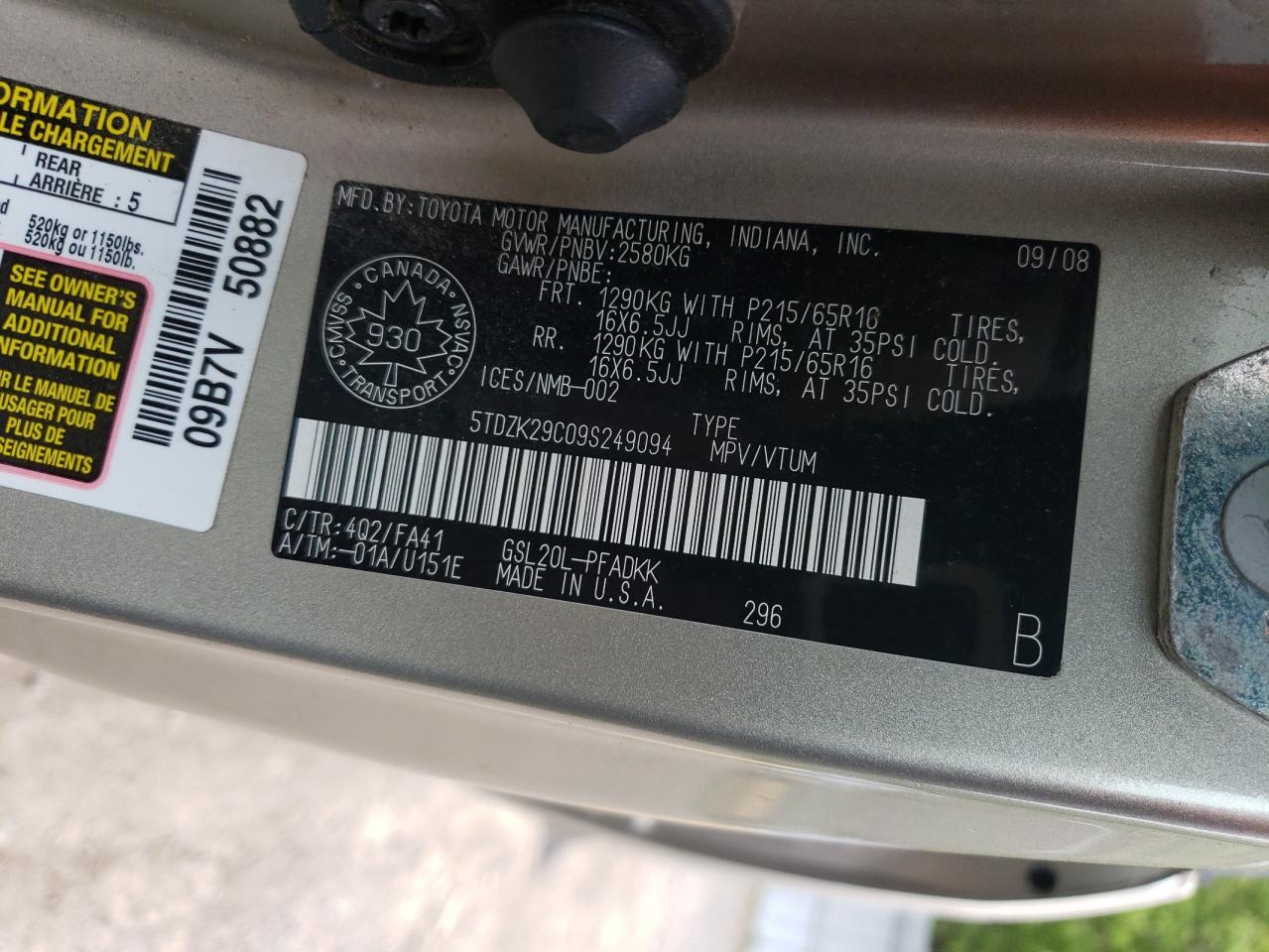 2009 Toyota Sienna Ce VIN: 5TDZK29C09S249094 Lot: 58906735