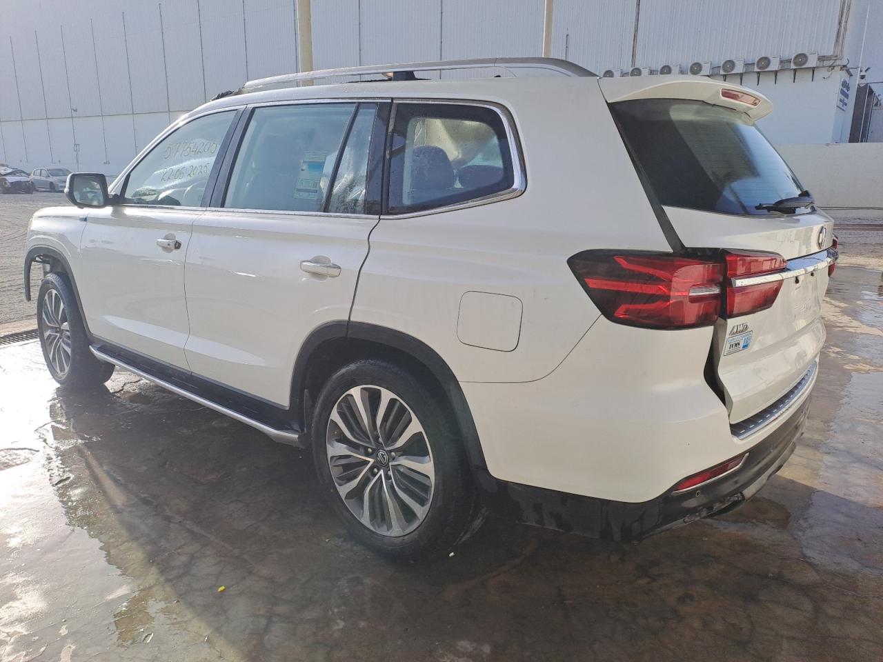 LSJW84W99PG017167 - 2023 Mg RX8 - #57754205