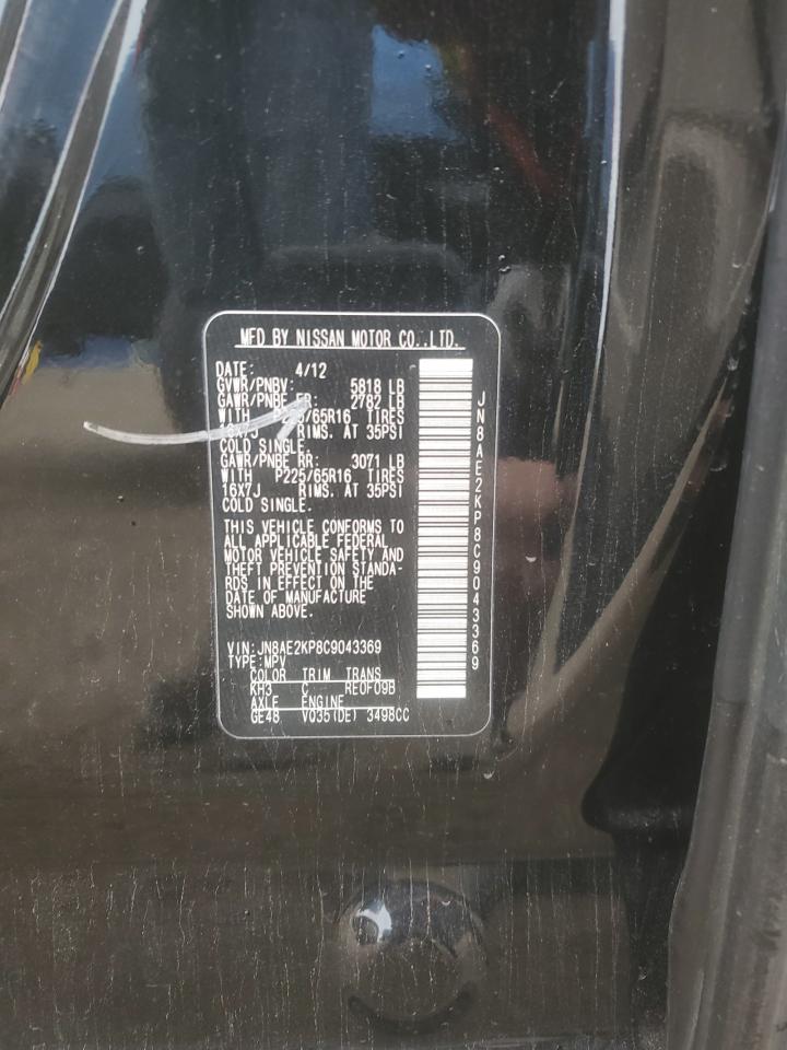 2012 Nissan Quest S VIN: JN8AE2KP8C9043369 Lot: 55880355