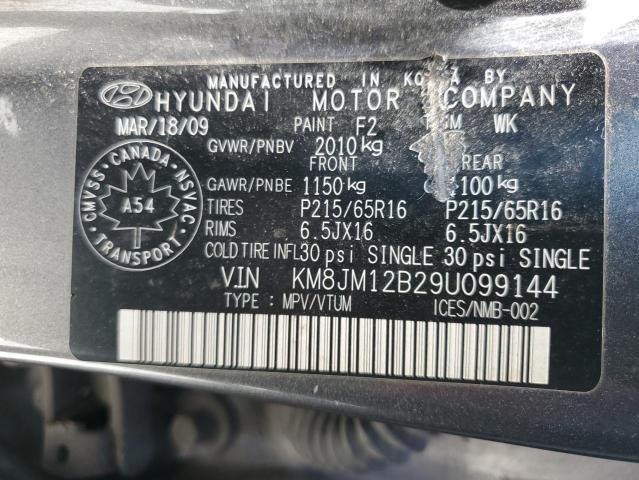 2009 HYUNDAI TUCSON GLS  