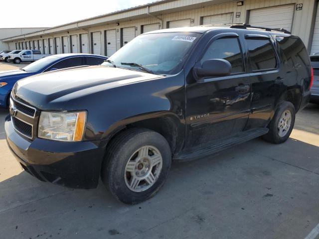 2007 Chevrolet Tahoe K1500