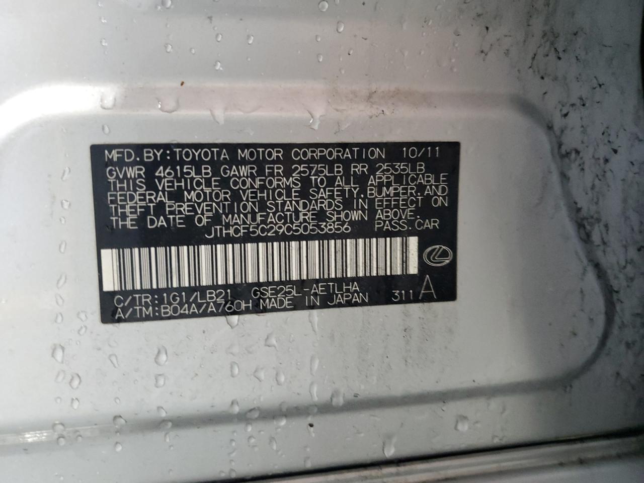 2012 Lexus Is 250 VIN: JTHCF5C29C5053856 Lot: 55823865
