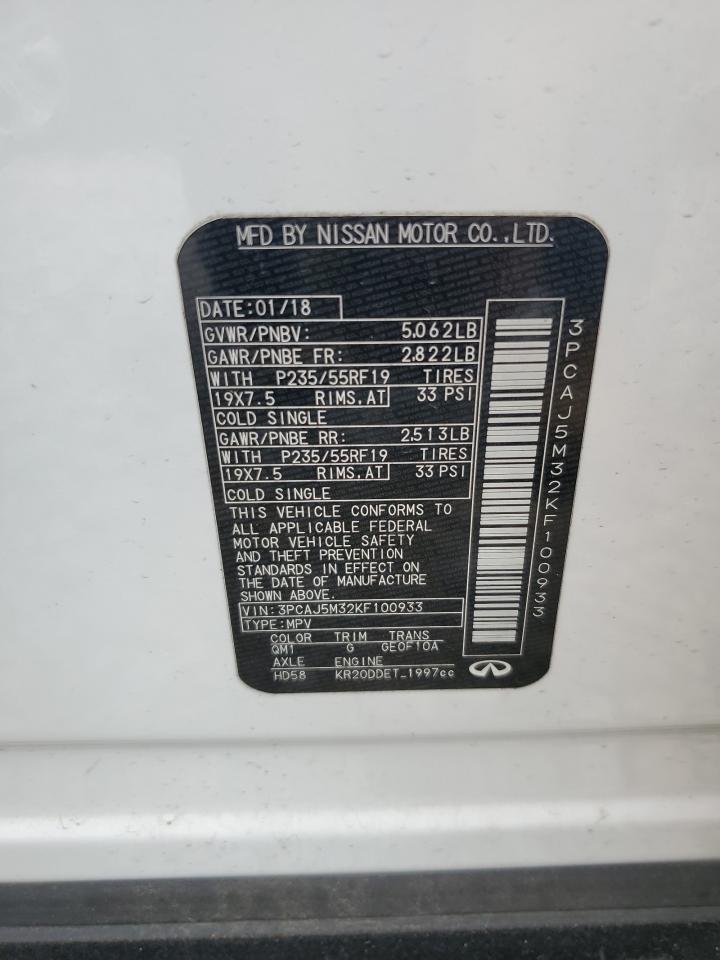 2019 Infiniti Qx50 Essential VIN: 3PCAJ5M32KF100933 Lot: 56589865