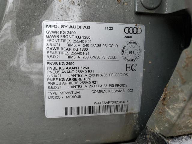 2024 AUDI Q5 PREMIUM PLUS 45  