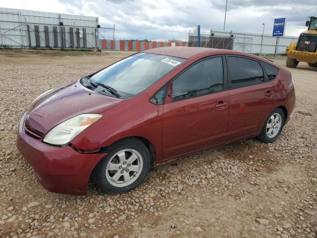 2005 Toyota Prius 