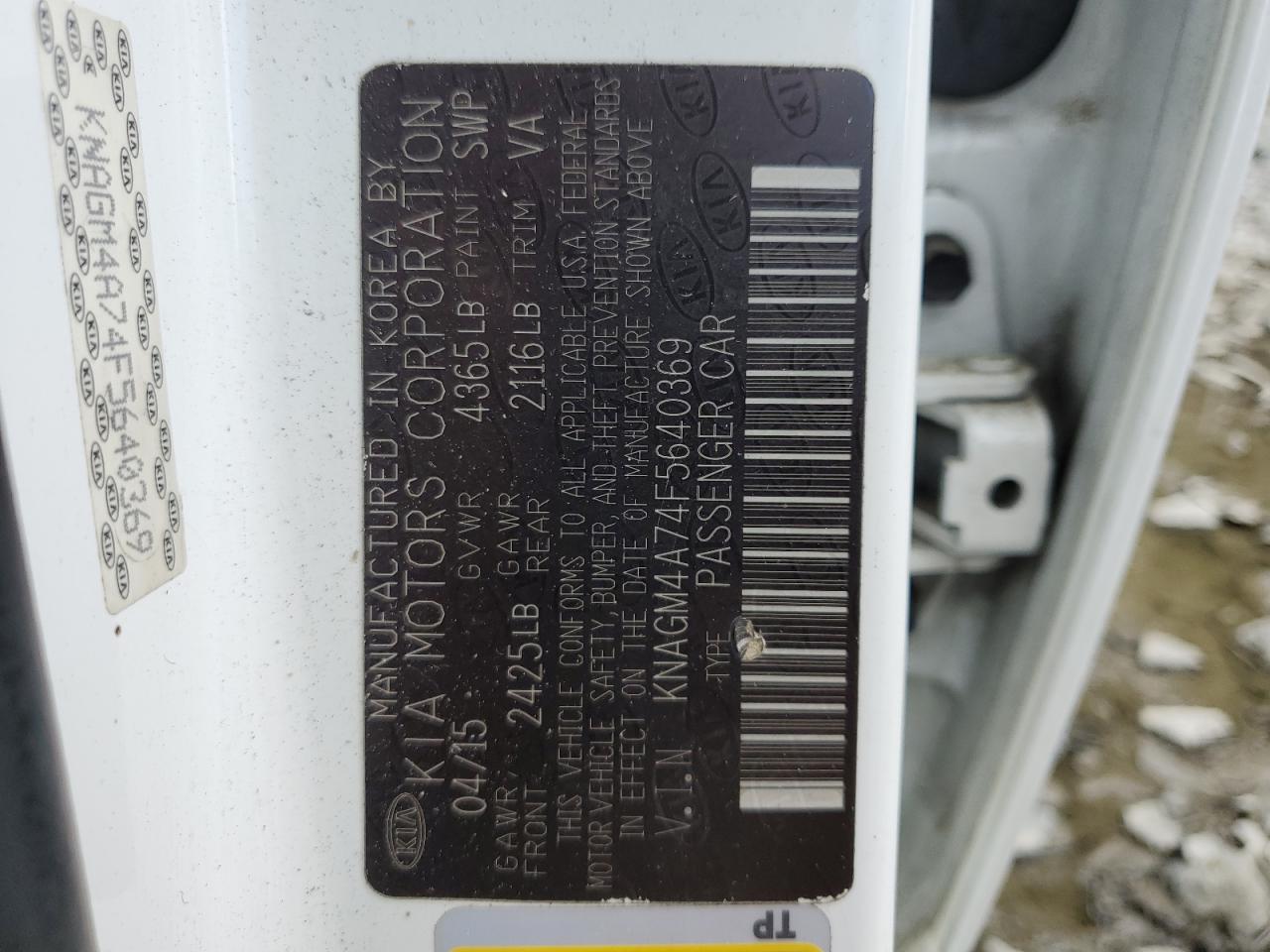 2015 Kia Optima Lx VIN: KNAGM4A74F5640369 Lot: 57109855