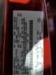 2015 Ford Escape Titanium zu verkaufen in Airway Heights, WA - Front End