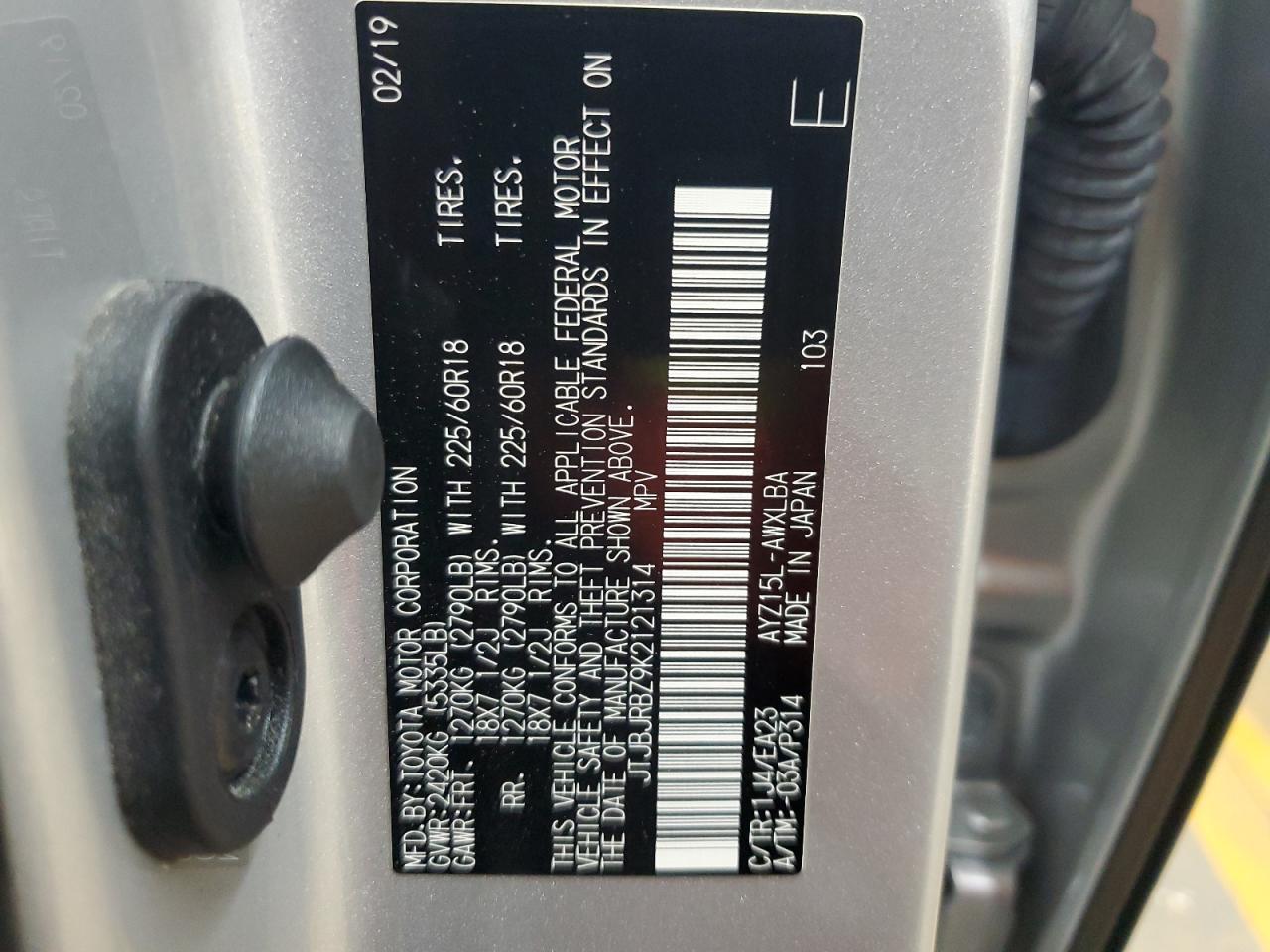 2019 Lexus Nx 300H VIN: JTJBJRBZ9K2121314 Lot: 57136075