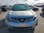 2014 Nissan Murano S за продажба в New Orleans, LA - Minor Dent/Scratches