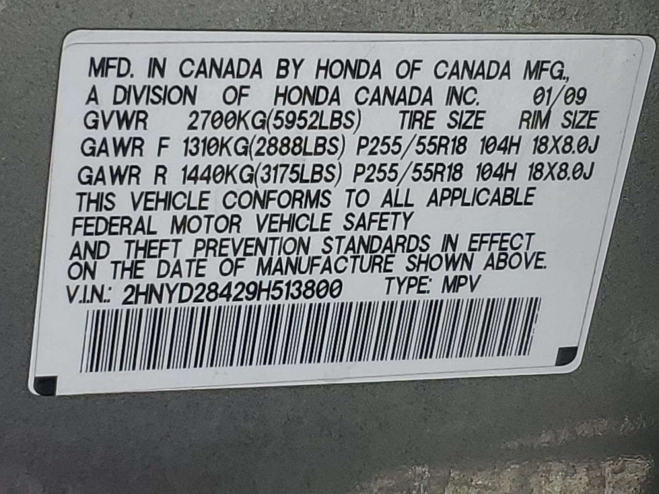 2009 Acura Mdx Technology VIN: 2HNYD28429H513800 Lot: 57794925