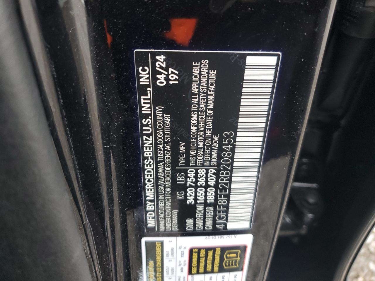 2024 Mercedes-Benz Gls 580 4Matic VIN: 4JGFF8FE2RB208453 Lot: 55015655