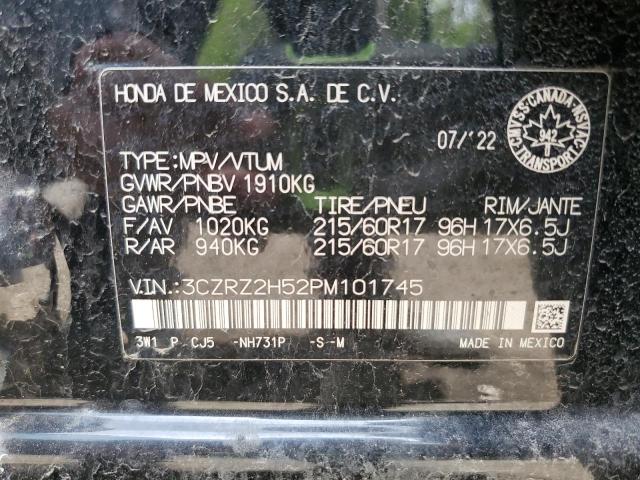 2023 HONDA HR-V SPORT  