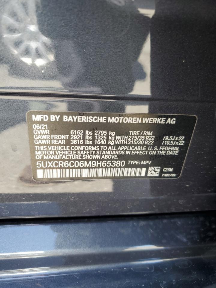 2021 BMW X5 xDrive40I VIN: 5UXCR6C06M9H65380 Lot: 57445405