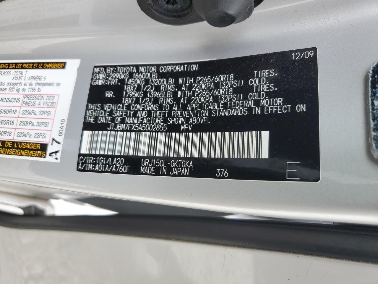 2010 Lexus Gx 460 VIN: JTJBM7FX5A5002855 Lot: 56566485