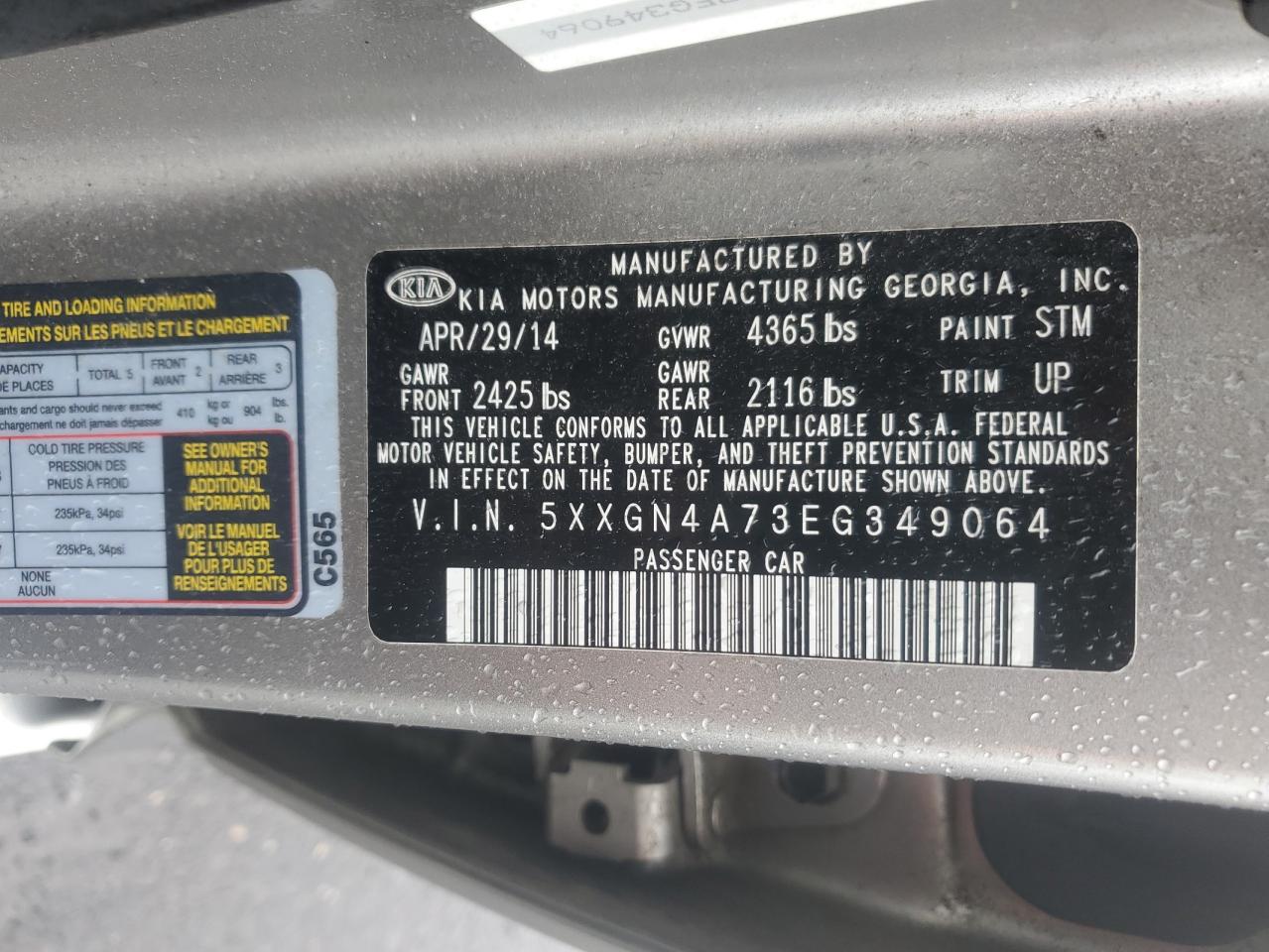 2014 Kia Optima Ex VIN: 5XXGN4A73EG349064 Lot: 56435005