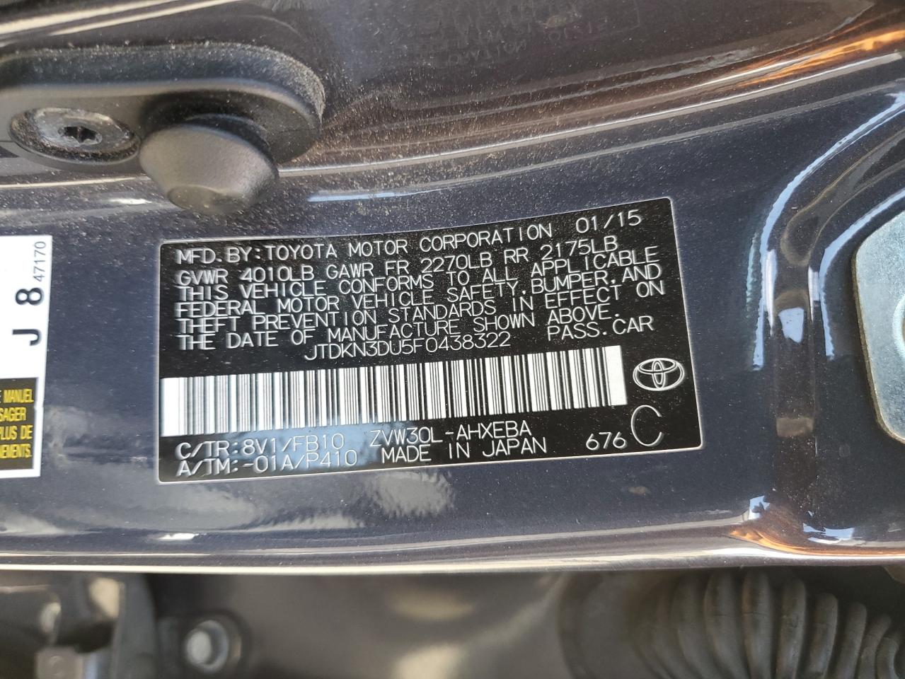 2015 Toyota Prius VIN: JTDKN3DU5F0438322 Lot: 57115685