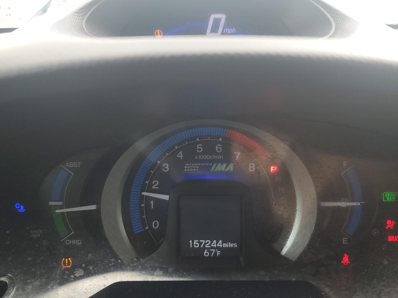 2010 Honda Insight Ex VIN: JHMZE2H70AS013177 Lot: 56719215