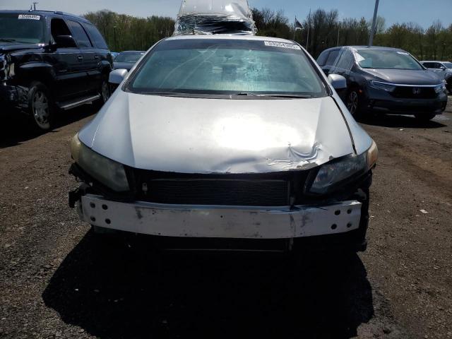  HONDA CIVIC 2012 Серый