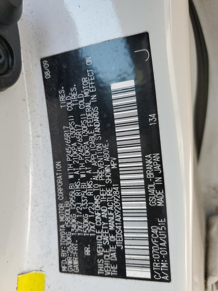 2009 Toyota Highlander VIN: JTEDS41AX92092841 Lot: 57097315