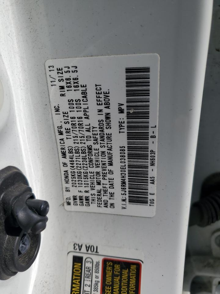 2014 Honda Cr-V Lx VIN: 5J6RM4H30EL038085 Lot: 56286695