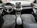 2008 Toyota Rav4 Sport للبيع في East Granby، CT - Minor Dent/Scratches