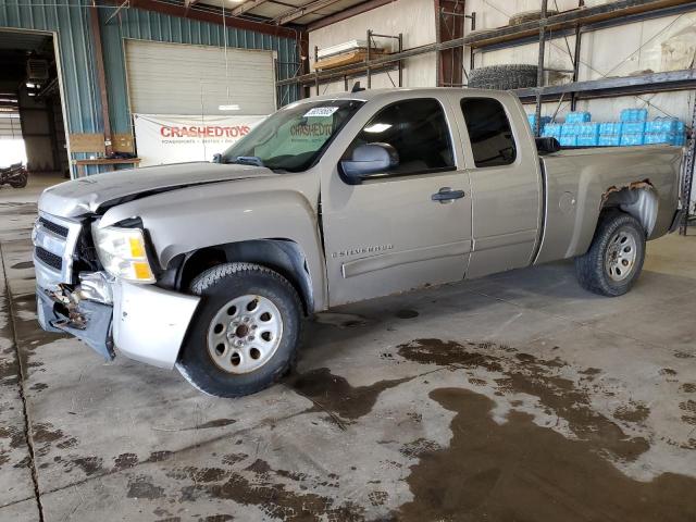 2007 Chevrolet Silverado C1500