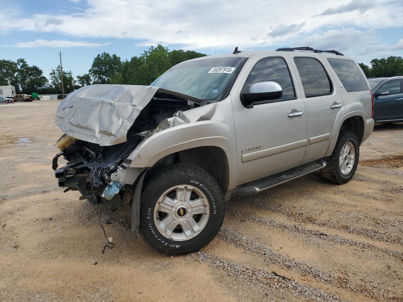 2008 Chevrolet Tahoe K1500