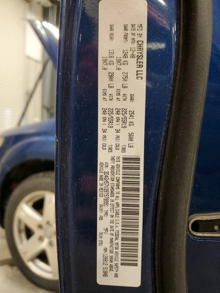 2009 Dodge Journey Sxt VIN: 3D4GH57V39T578991 Lot: 57186945