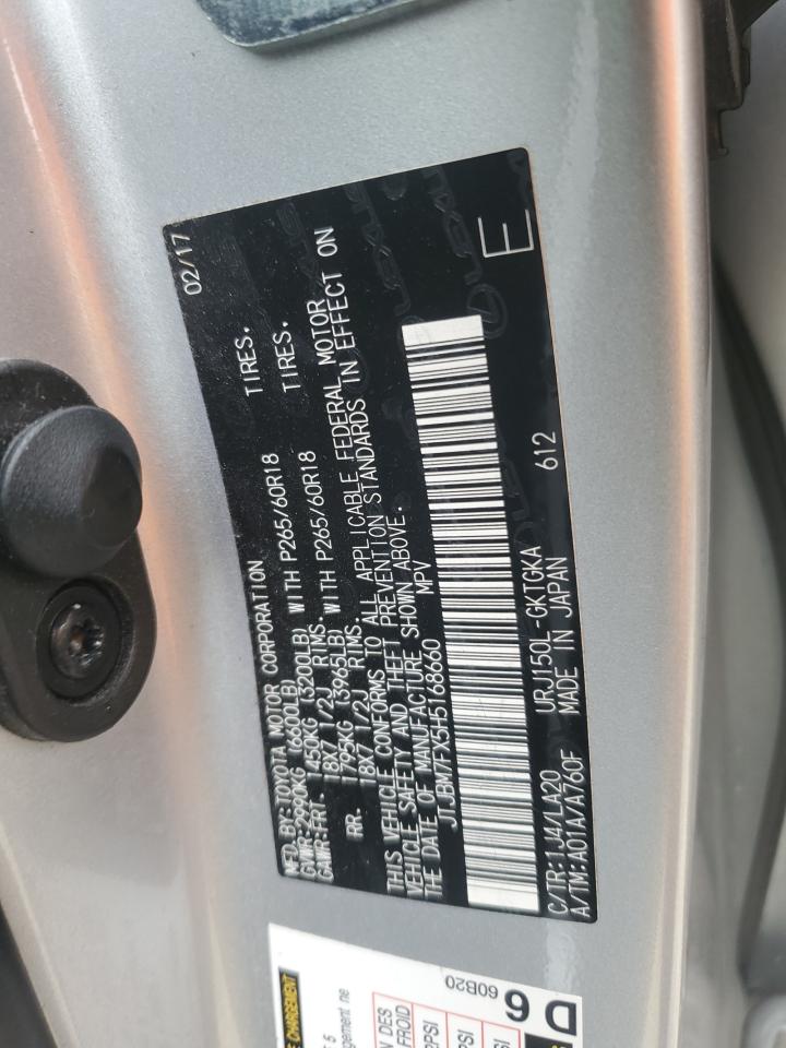 2017 Lexus Gx 460 VIN: JTJBM7FX5H5168660 Lot: 55410675