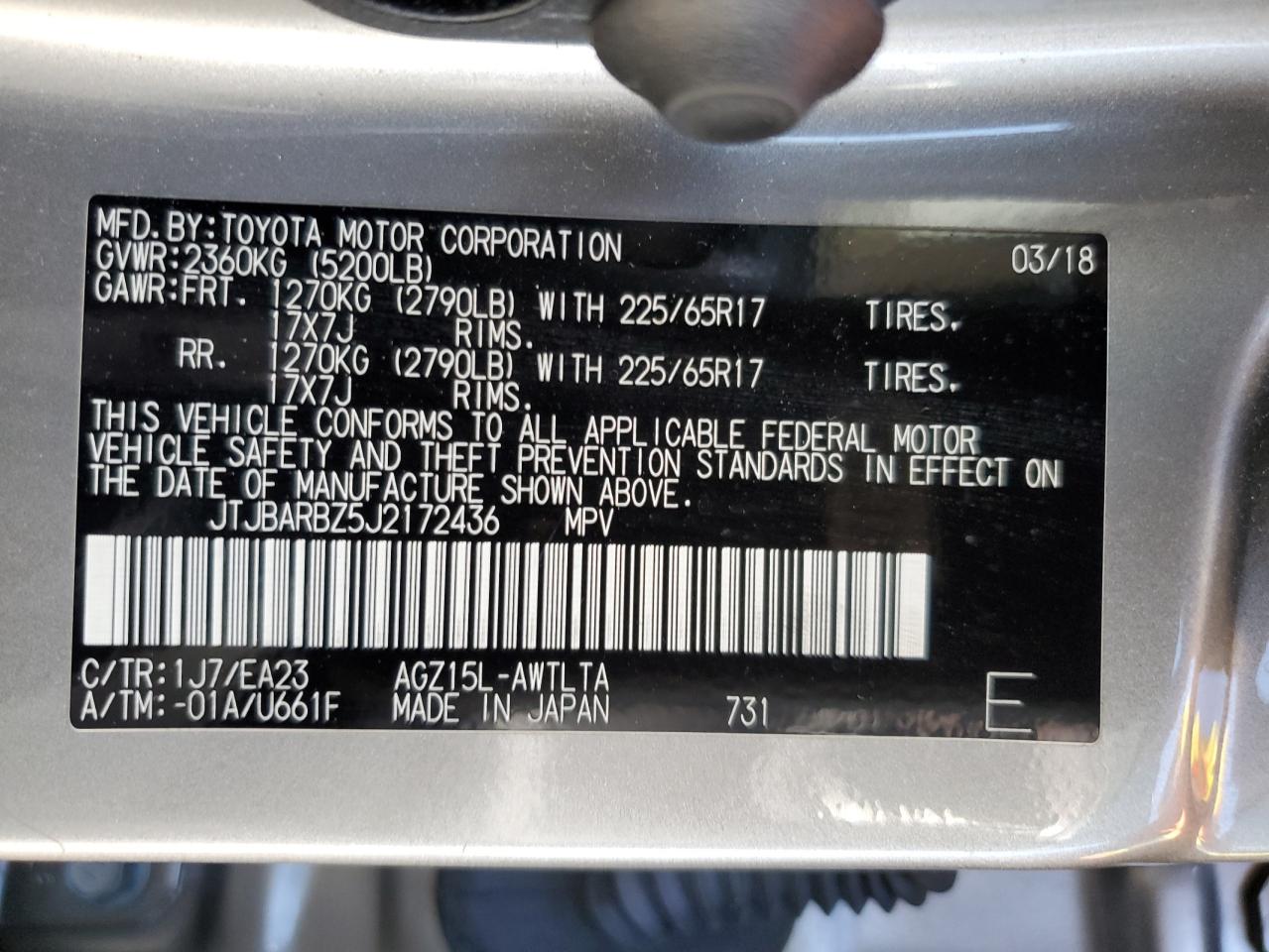 2018 Lexus Nx 300 Base VIN: JTJBARBZ5J2172436 Lot: 57621555