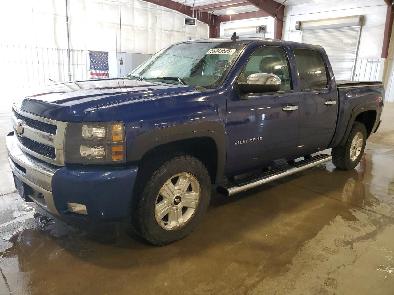 2012 Chevrolet Silverado K1500 Lt იყიდება Avon-ში, MN - Front End