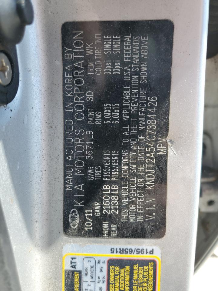 2012 Kia Soul VIN: KNDJT2A54C7384426 Lot: 55232285