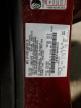 2006 Lincoln Zephyr  for Sale in Eldridge, IA - Rear End
