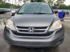2010 Honda Cr-V Ex for Sale in Harleyville, SC - Side