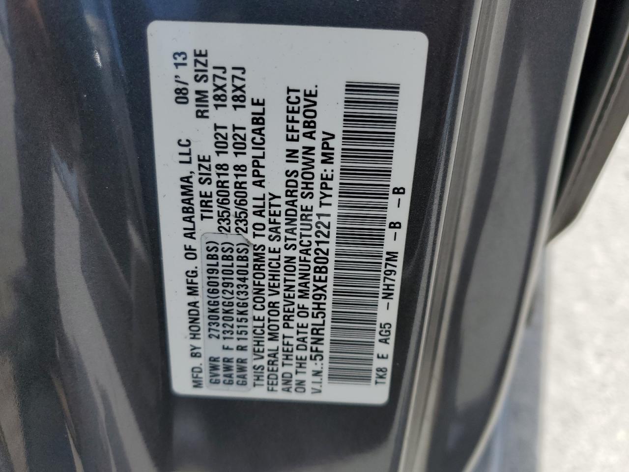 2014 Honda Odyssey Touring VIN: 5FNRL5H9XEB021221 Lot: 57187225