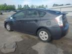 2010 Toyota Prius  за продажба в Dunn, NC - Minor Dent/Scratches