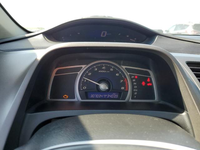 2007 HONDA CIVIC LX  
