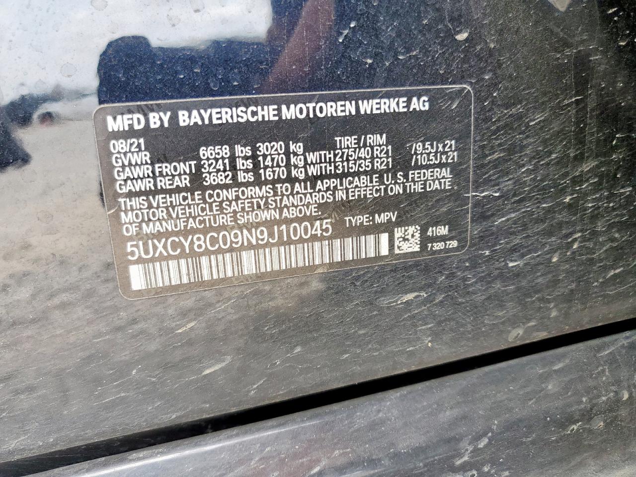 2022 BMW X6 M50I VIN: 5UXCY8C09N9J10045 Lot: 57225715