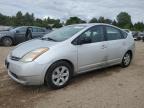 2009 Toyota Prius  на продаже в Elgin, IL - Side