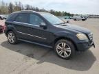 2009 Mercedes-Benz Ml 350 for Sale in Brookhaven, NY - Minor Dent/Scratches
