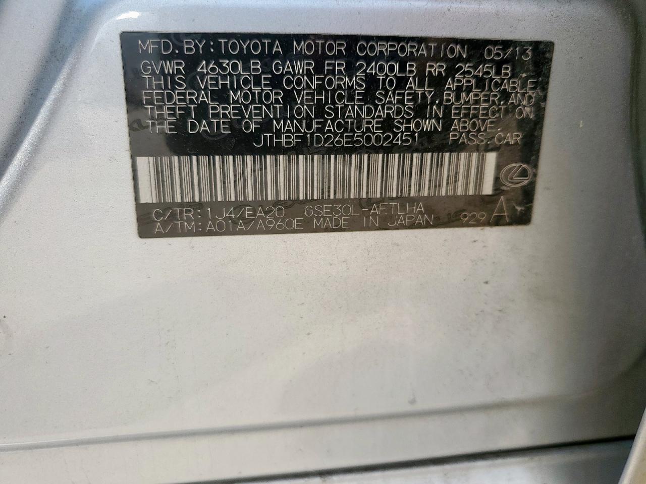 2014 Lexus Is 250 VIN: JTHBF1D26E5002451 Lot: 54675165