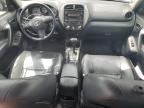 2005 Toyota Rav4  للبيع في Exeter، RI - Rear End