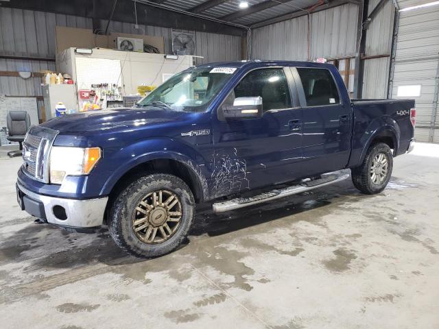 Vehicul