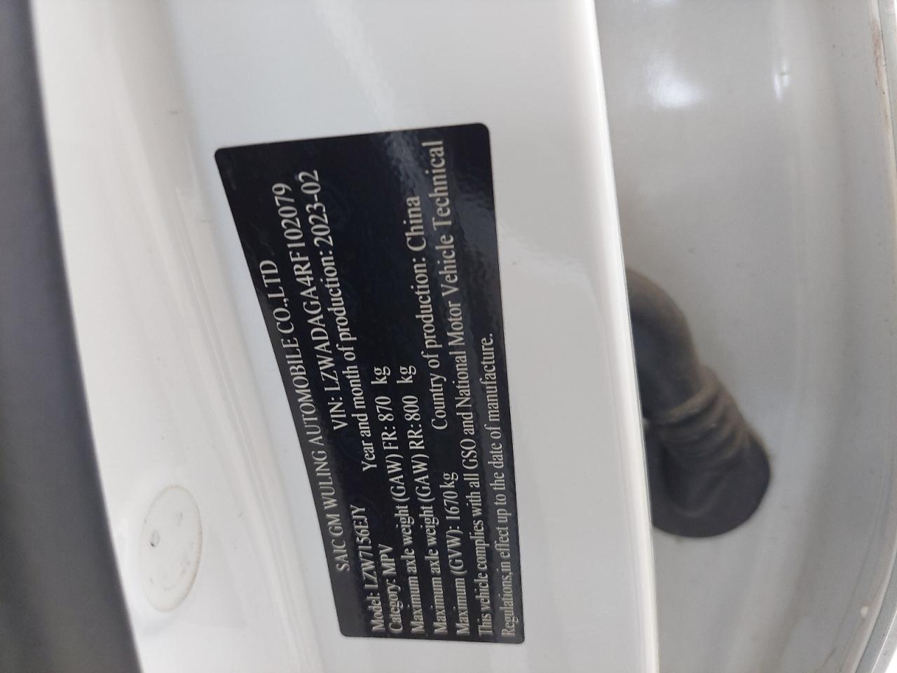 LZWADAGA4RF102079 - 2024 Chevrolet GROOV - #58105215